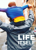 修罗至尊攻略：如何快速提升战力